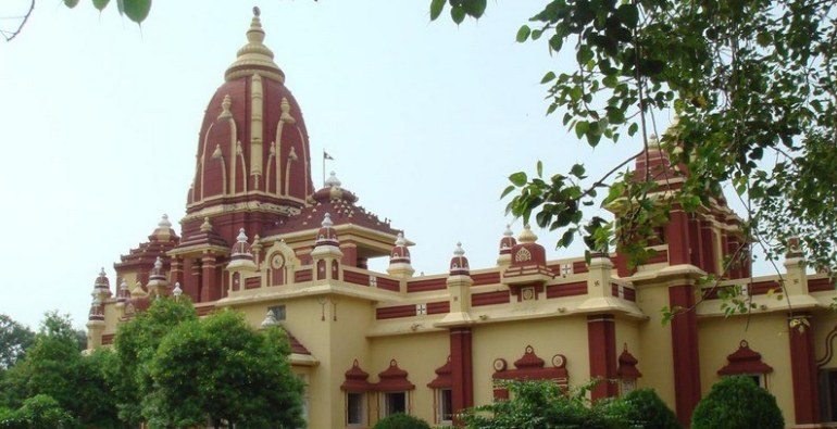 Gita Mandir